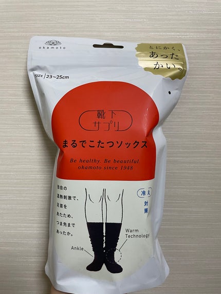 靴下サプリ まるでこたつ レディース ソックス/靴下サプリ/暖かい靴下を使ったクチコミ(2枚目)