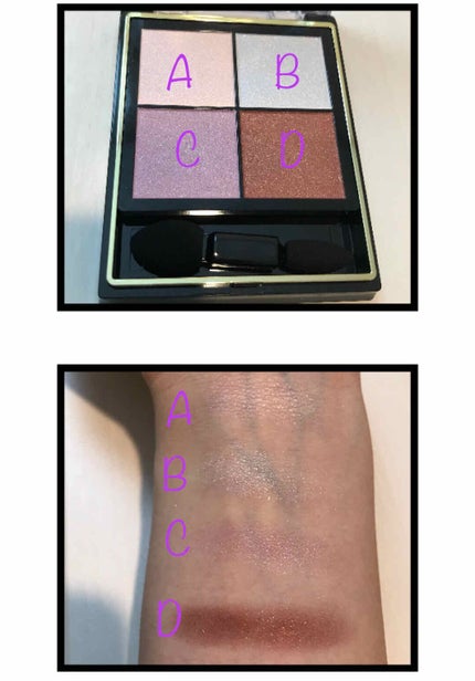リアルクローズシャドウ/excel/アイシャドウパレットを使ったクチコミ(2枚目)