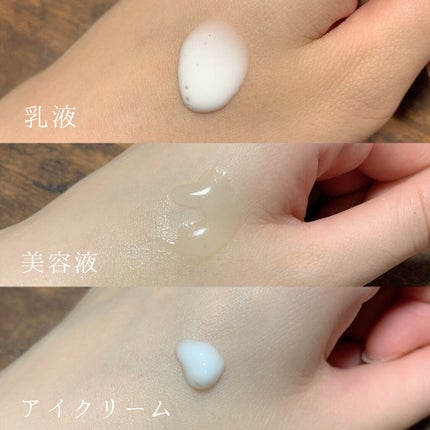 ポメグラネート バイタル エマルジョン/innisfree/乳液を使ったクチコミ(2枚目)