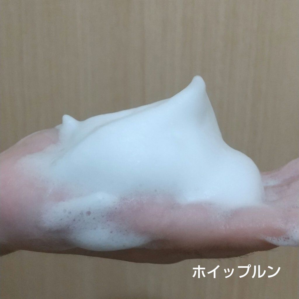 ほいっぷるん/DAISO/その他スキンケアグッズを使ったクチコミ（3枚目）