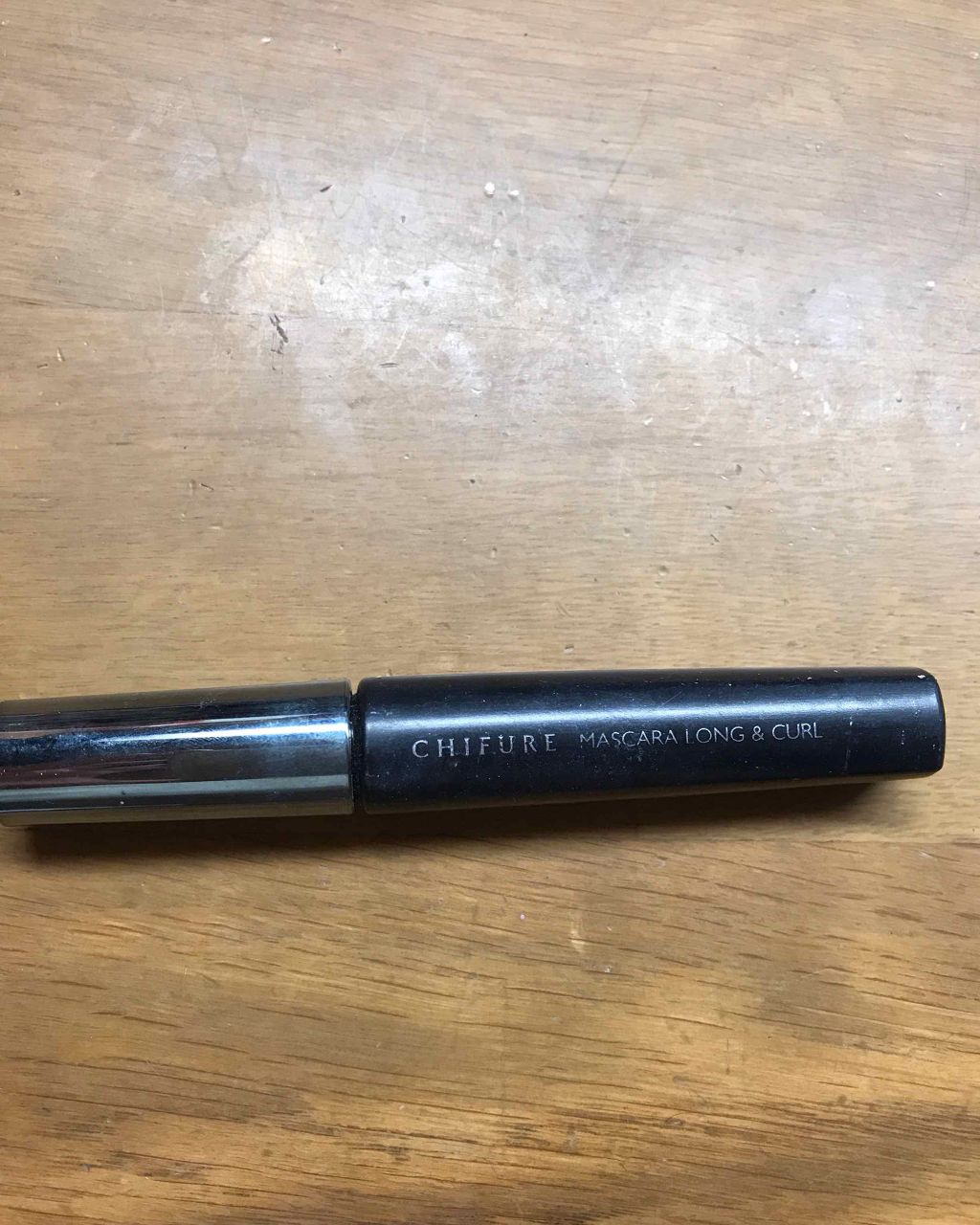 マスカラ ロング&カール タイプ/ちふれ/マスカラを使ったクチコミ(1枚目)