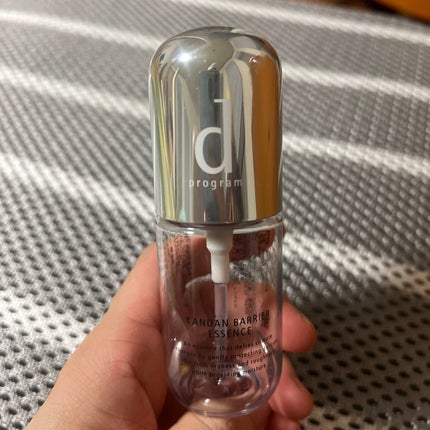 まに on LIPS 「何回も、何個も買ってます。常に無いと不安なくらい。敏感肌の私に..」(1枚目)