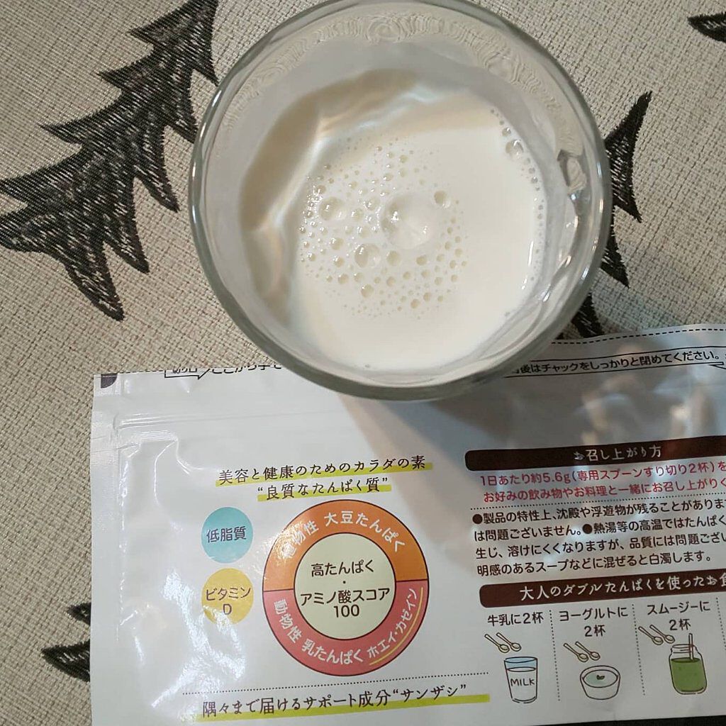 大人のダブルたんぱく/キューサイ/美容サプリメントを使ったクチコミ（3枚目）