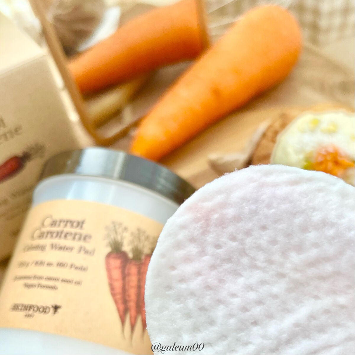 キャロットカロテン カーミングウォーターパッド/SKINFOOD/トナーパッドを使ったクチコミ(3枚目)