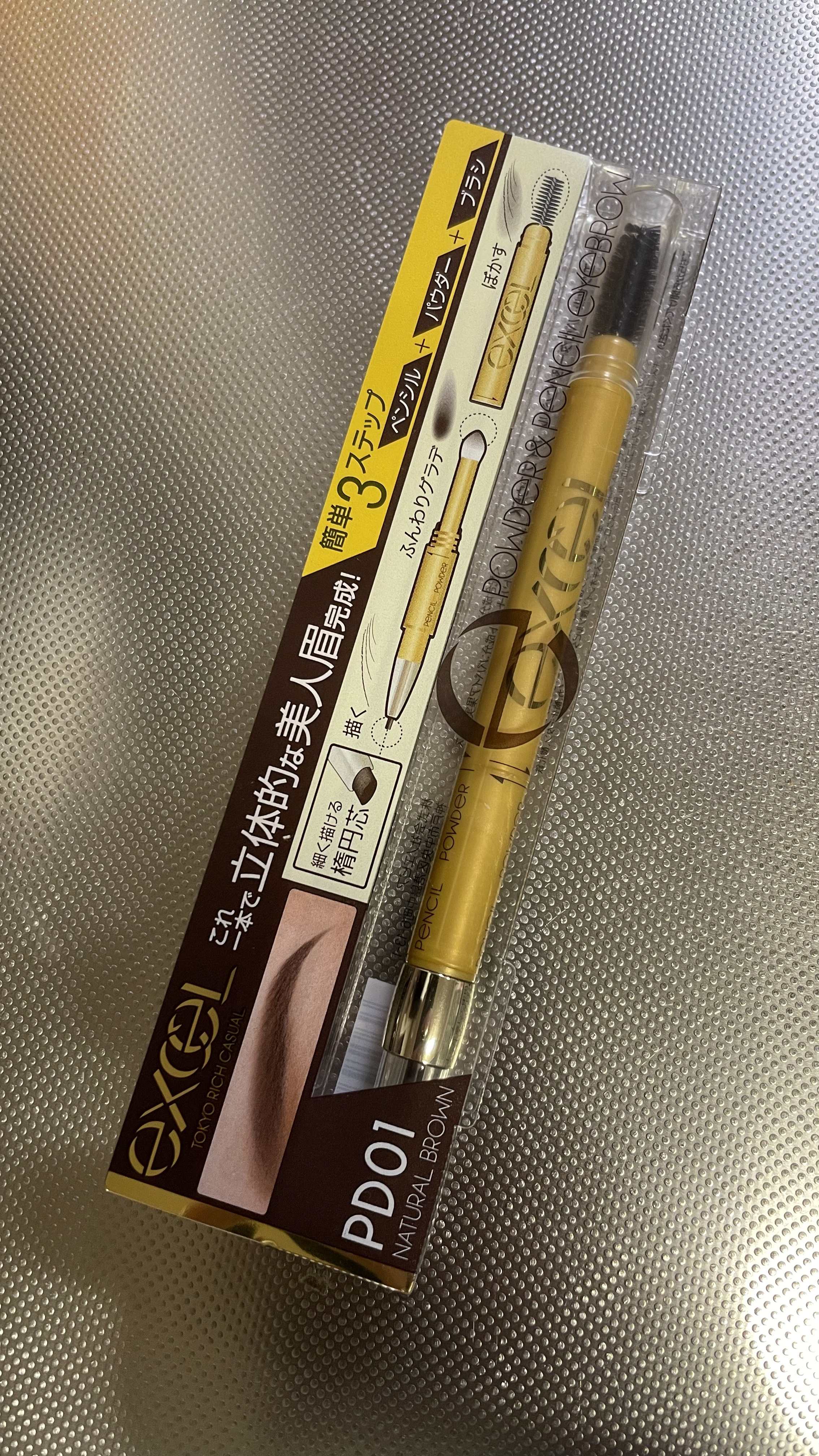 パウダー＆ペンシル　アイブロウＥＸ/excel/アイブロウペンシルを使ったクチコミ（3枚目）