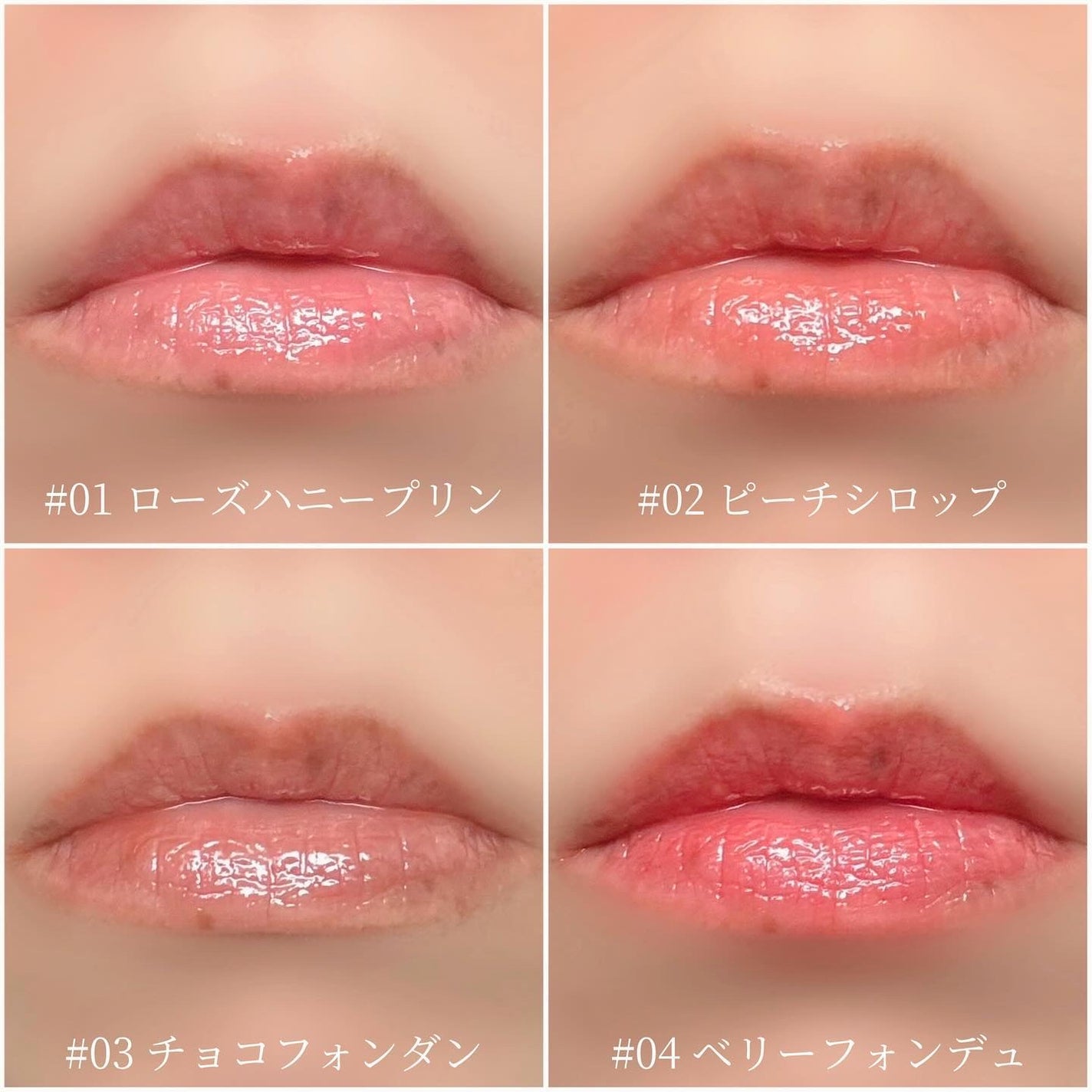 クリッククリック ラバリップ/Lipit./口紅を使ったクチコミ(3枚目)