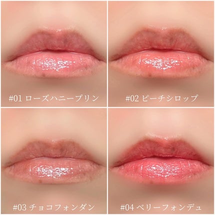 クリッククリック ラバリップ/Lipit./口紅を使ったクチコミ(3枚目)