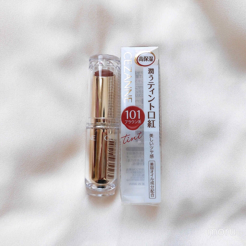 ラスティンググロスリップ/CEZANNE/口紅を使ったクチコミ(2枚目)