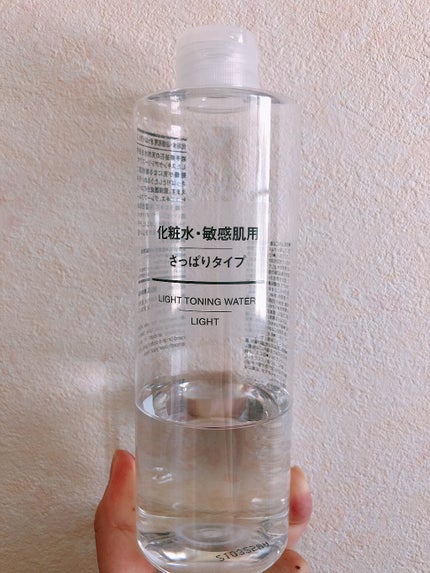 化粧水 敏感肌用 さっぱりタイプ/無印良品/化粧水を使ったクチコミ(1枚目)