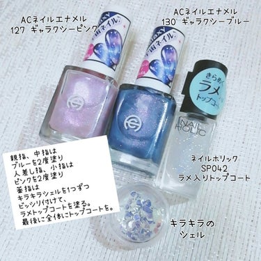 ネイルホリック Top coat/ネイルホリック/ネイルトップコート・ベースコートを使ったクチコミ（3枚目）