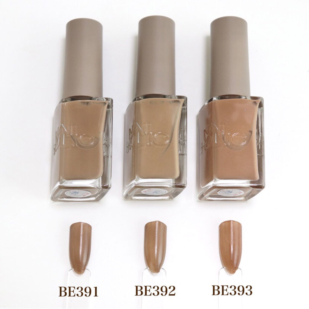 ネイルホリック 24_7 BE391（限定品）/ネイルホリック/マニキュアを使ったクチコミ（2枚目）