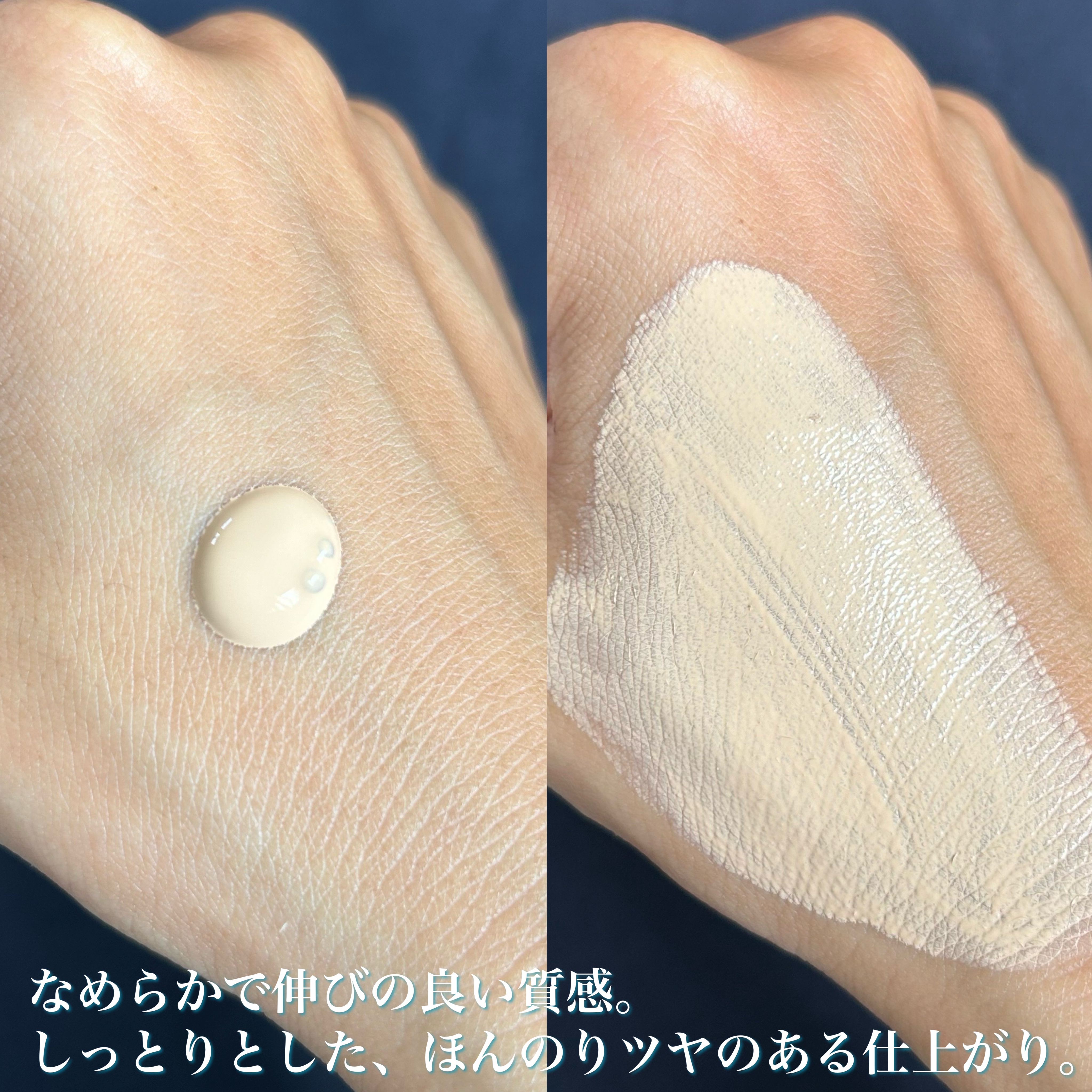 スキンフィットセラムファンデーション/ダルバ/ファンデーションを使ったクチコミ（3枚目）