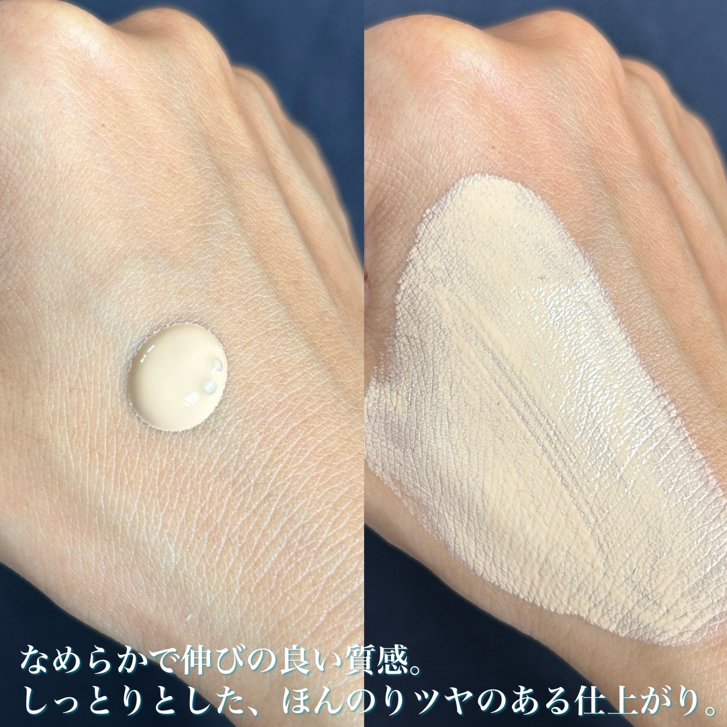 スキンフィットセラムファンデーション/ダルバ/ファンデーションを使ったクチコミ(3枚目)