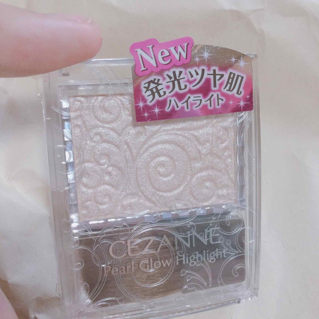 パールグロウハイライト/CEZANNE/パウダーハイライトを使ったクチコミ(1枚目)