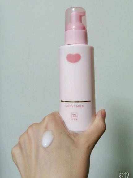 保湿乳液/カウブランド無添加/乳液を使ったクチコミ(7枚目)