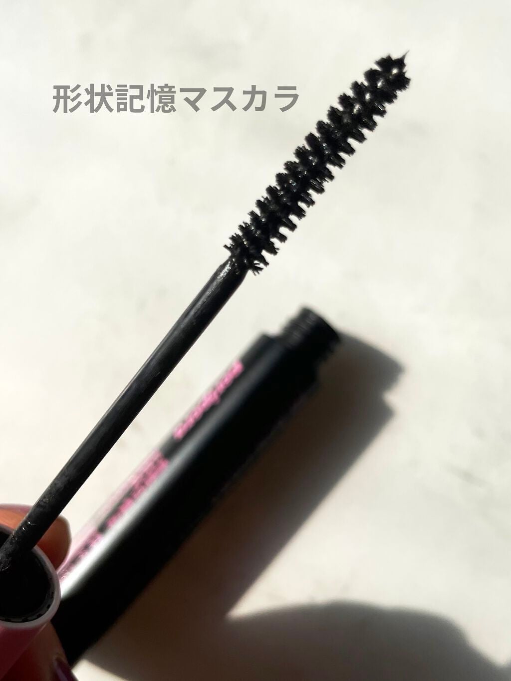 インク ブラック カラ/PERIPERA/マスカラを使ったクチコミ(2枚目)
