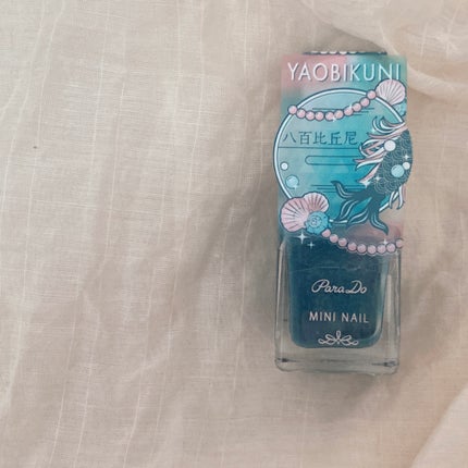 ミニネイル/パラドゥ/マニキュアを使ったクチコミ(4枚目)