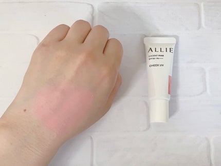 クロノビューティ カラーオンUV/アリィー/日焼け止めクリームを使ったクチコミ(6枚目)