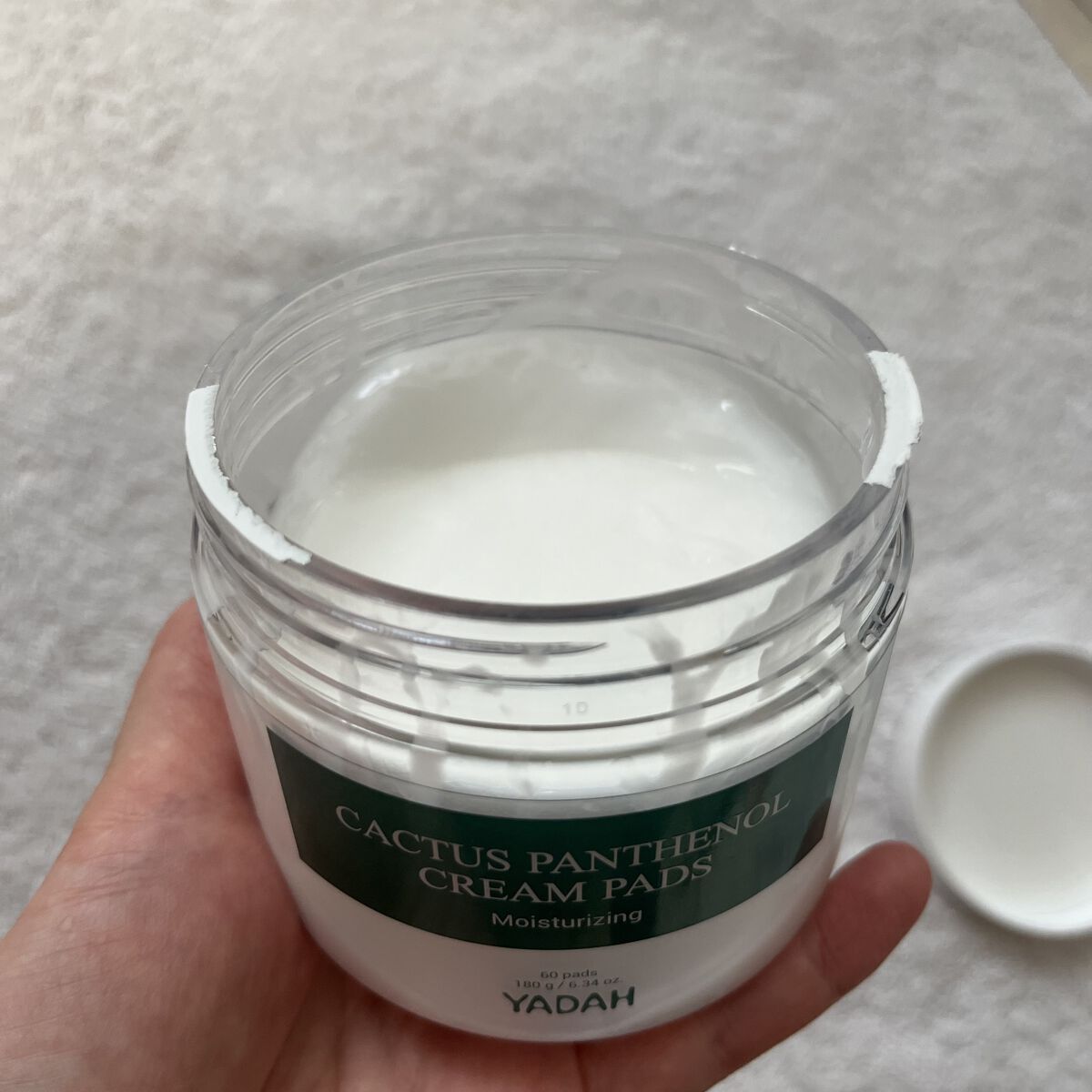 カクタスパンテノールクリームパッド/YADAH/トナーパッドを使ったクチコミ（2枚目）