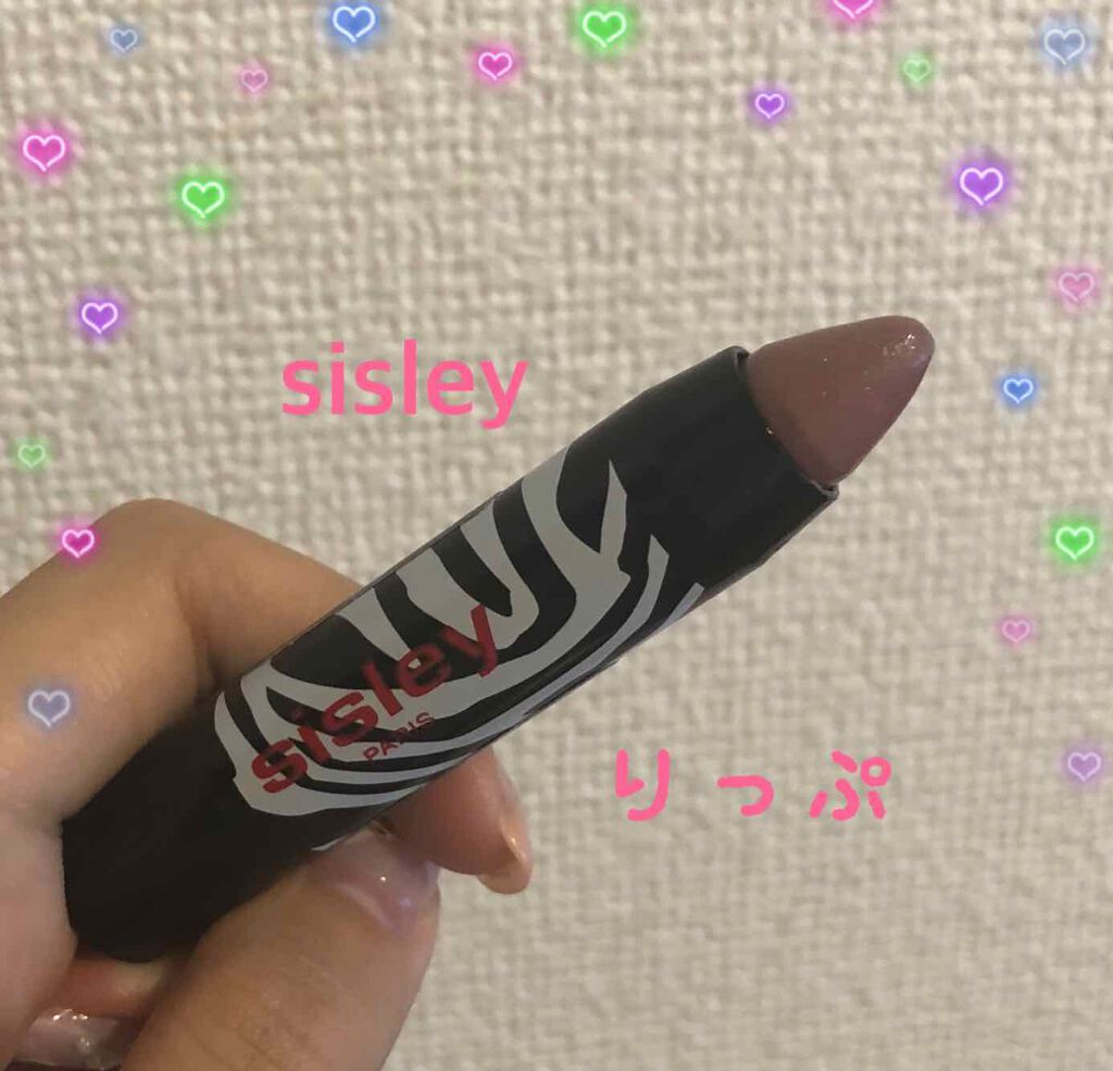 フィト リップ ツイスト/シスレー/口紅を使ったクチコミ(1枚目)