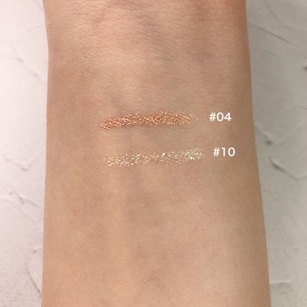 Starry Eyes Am9 to Pm9 Gel Eyeliner/lilybyred/ジェルアイライナーを使ったクチコミ(2枚目)