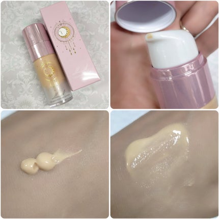 コラーゲンモイスチャースキンベース/illuN/化粧下地を使ったクチコミ(2枚目)