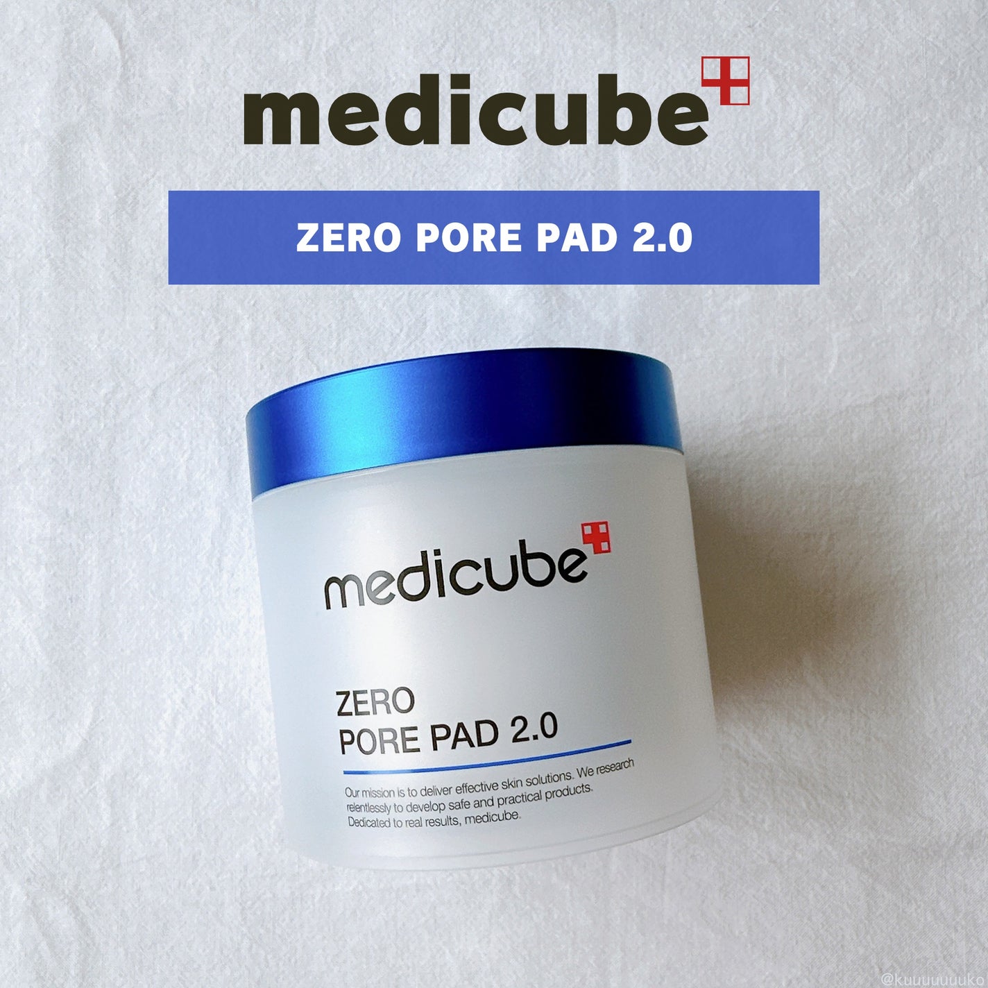 ゼロ毛穴パッド 2.0/MEDICUBE/トナーパッドを使ったクチコミ(1枚目)