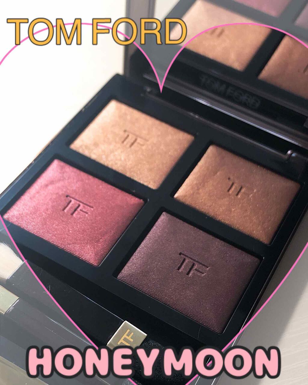 アイ カラー クォード/TOM FORD BEAUTY/アイシャドウパレットを使ったクチコミ(1枚目)