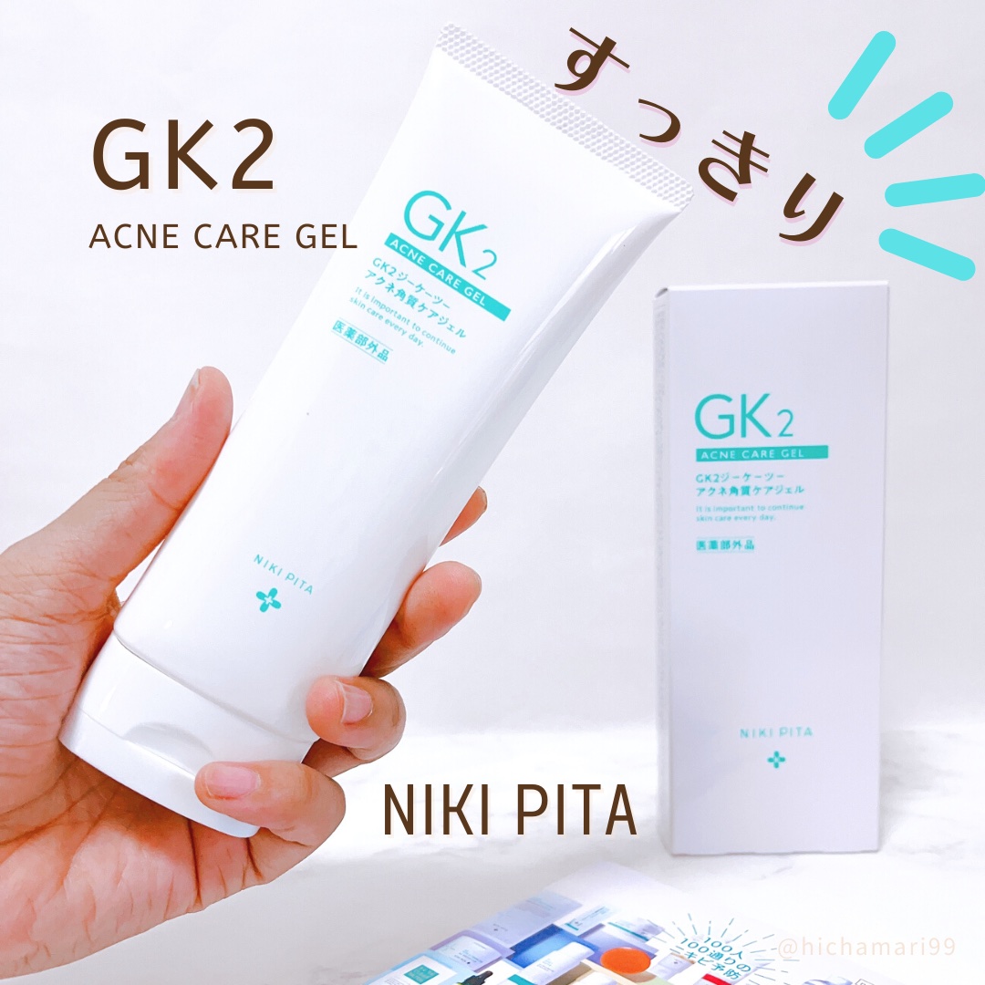 薬用アクネ角質ケアジェル/NIKI PITA/ピーリングを使ったクチコミ（1枚目）