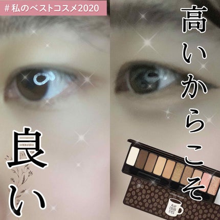 極細 アイライナーR/CEZANNE/リキッドアイライナーを使ったクチコミ(1枚目)