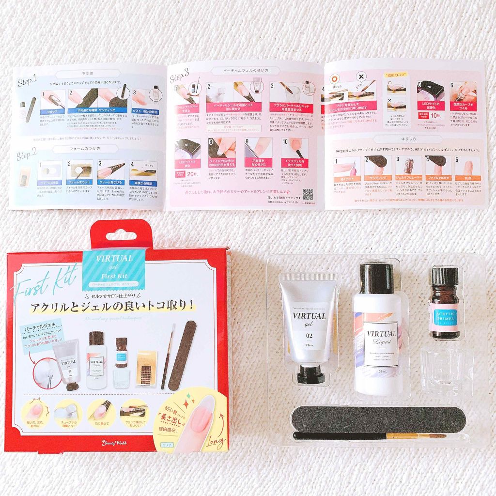 ステンレススパチュラ/無印良品/その他スキンケアグッズを使ったクチコミ(4枚目)