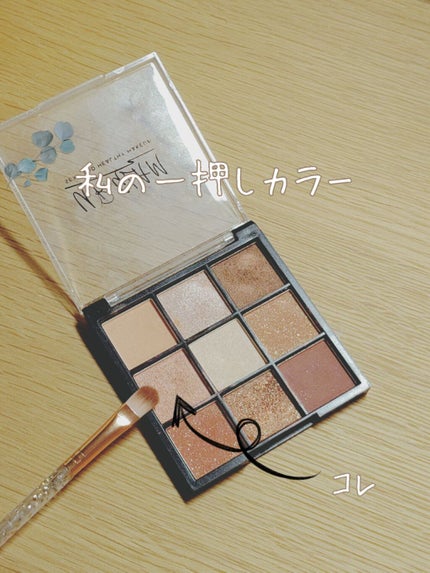 UR GLAM BLOOMING EYE COLOR PALETTE/U R GLAM/アイシャドウパレットを使ったクチコミ(1枚目)