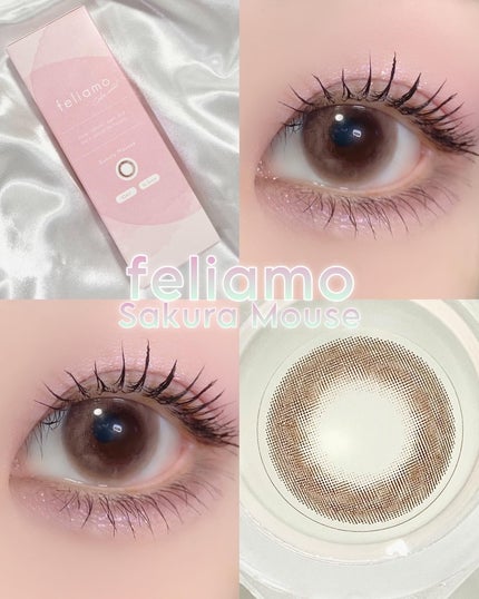 feliamo 1day サクラムース/feliamo/ワンデー(1DAY)カラコンを使ったクチコミ(1枚目)