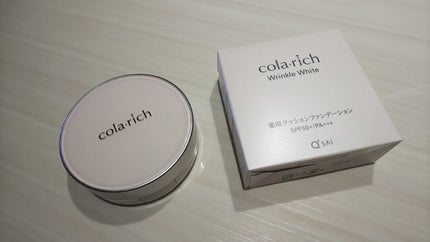 を使ったクチコミ(1枚目)