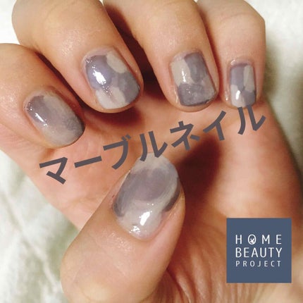 gene TOKYO ネイル/DAISO/マニキュアを使ったクチコミ(1枚目)