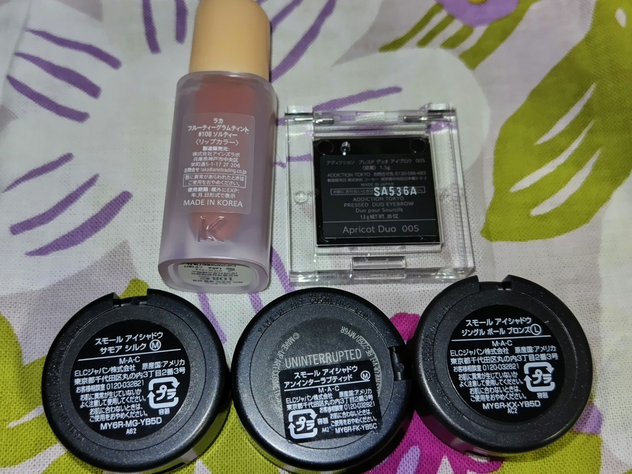 プレスド デュオ アイブロウ 005 Apricot Duo/ADDICTION/パウダーアイブロウを使ったクチコミ（2枚目）