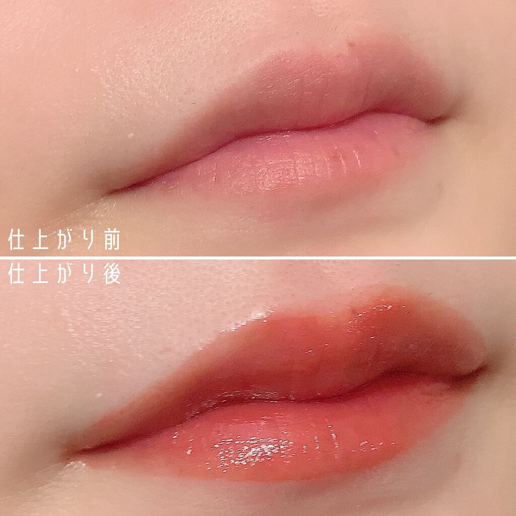 グラスティングウォーターティント/rom&nd/リップティントを使ったクチコミ(2枚目)