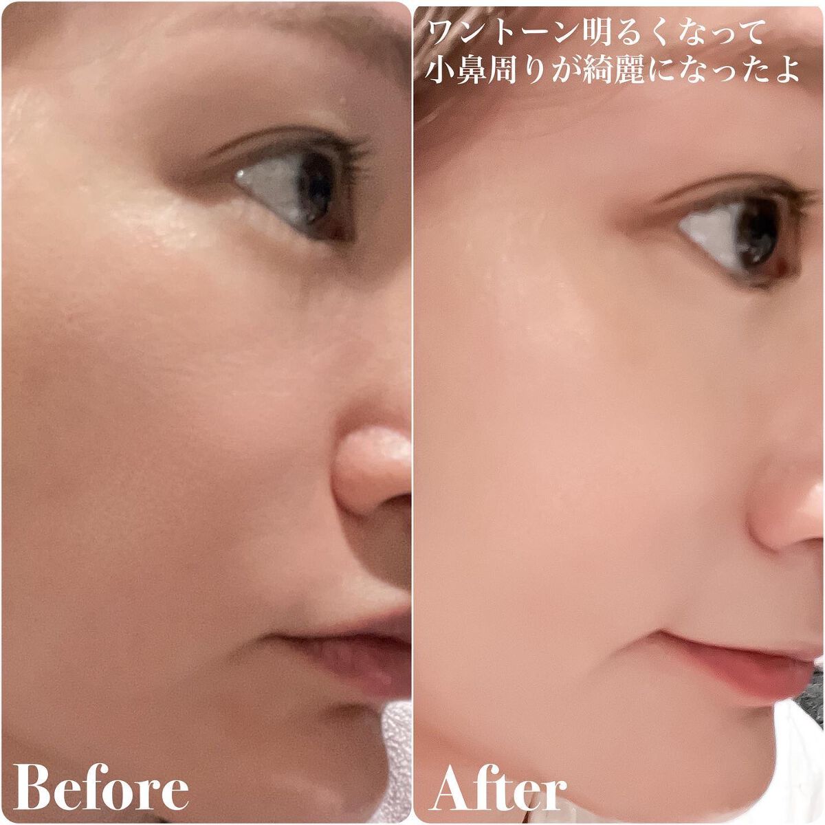 PROBIOエッセンスクッション/ネイチャーリパブリック/クッションファンデーションを使ったクチコミ(5枚目)