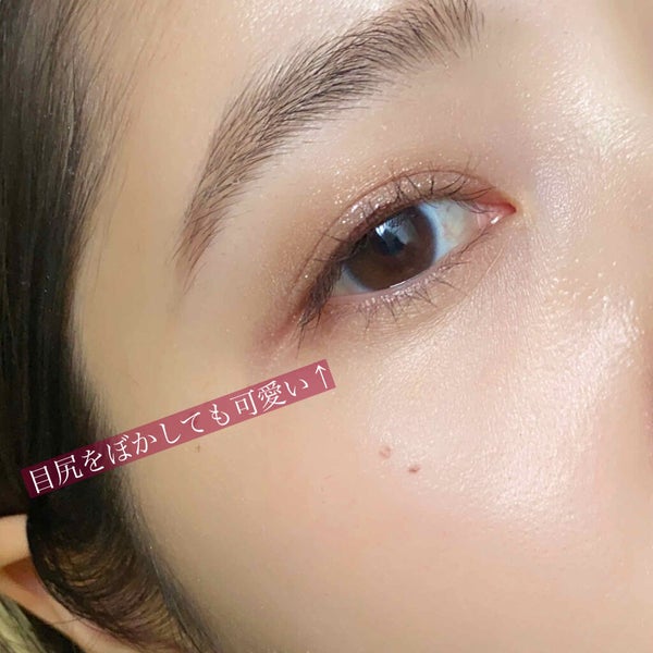 リキッドアイライナーWP /キングダム/リキッドアイライナー by Mii🌿美肌でいたい33歳2児ママの美容記録