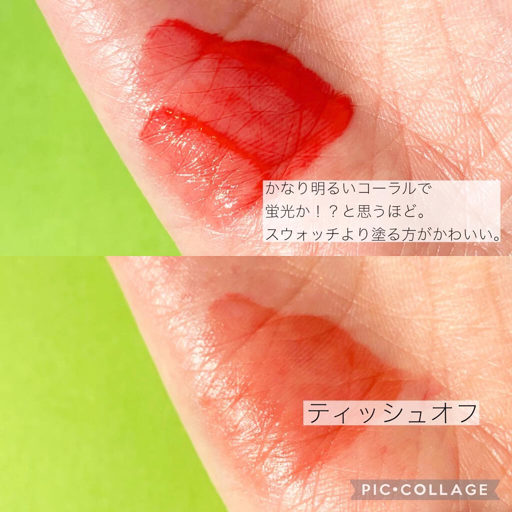 NAWAKIS MOISTY AURA TINT/NAWAKIS/口紅を使ったクチコミ(4枚目)