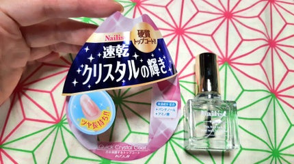 クイッククリスタルコート/ネイリスト/ネイルトップコートを使ったクチコミ(1枚目)
