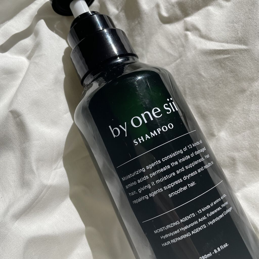 ピュアアミノシャンプー/by one sii/サロンシャンプーを使ったクチコミ（1枚目）