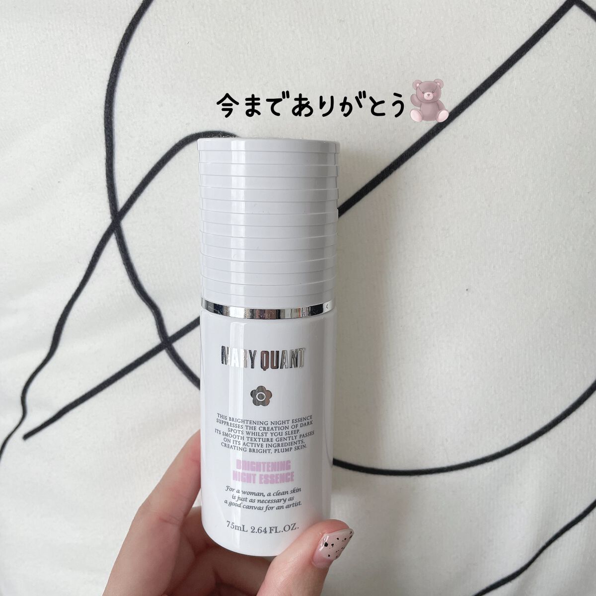 UVミストクッション/HERA/クッションファンデーションを使ったクチコミ(1枚目)