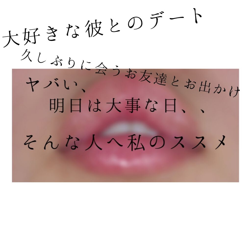 オリジナル ピュアスキンジェリー/ヴァセリン/ボディクリームを使ったクチコミ（1枚目）