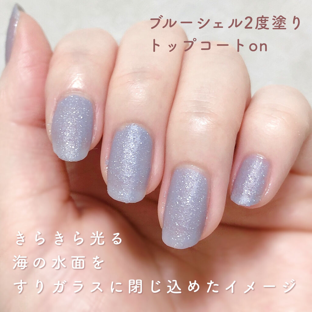 カラフルネイルズ/キャンメイク/マニキュアを使ったクチコミ（3枚目）