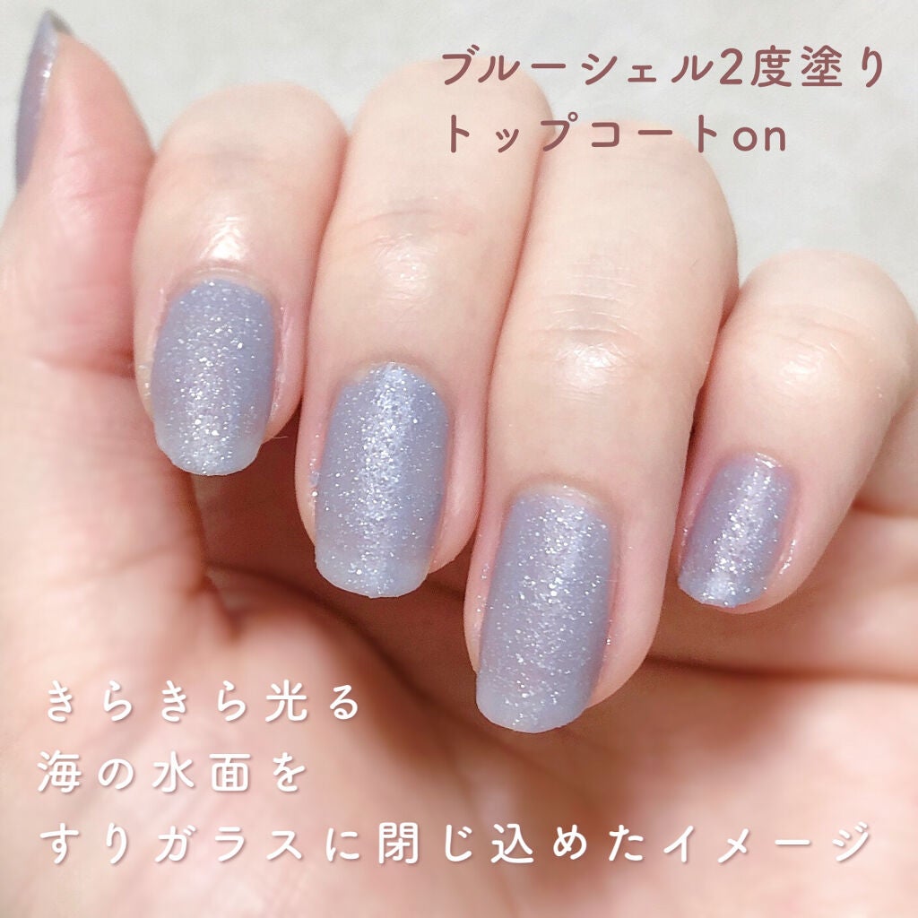 カラフルネイルズ/キャンメイク/マニキュアを使ったクチコミ(3枚目)