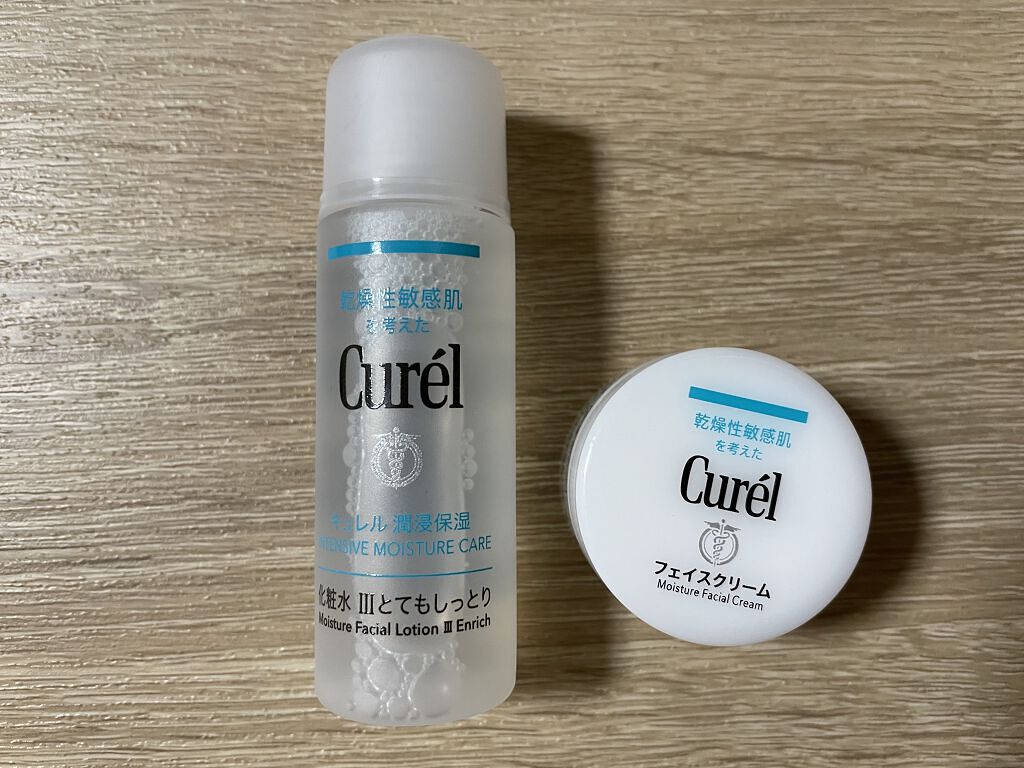 潤浸保湿 化粧水 III とてもしっとり/キュレル/化粧水を使ったクチコミ（2枚目）