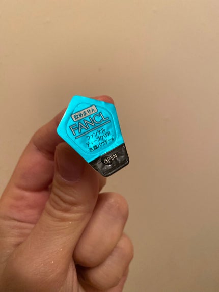 ディープクリア洗顔パウダー/ファンケル/洗顔パウダーを使ったクチコミ(3枚目)