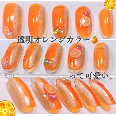 ネイルホリック Juicy color/ネイルホリック/マニキュアを使ったクチコミ（3枚目）