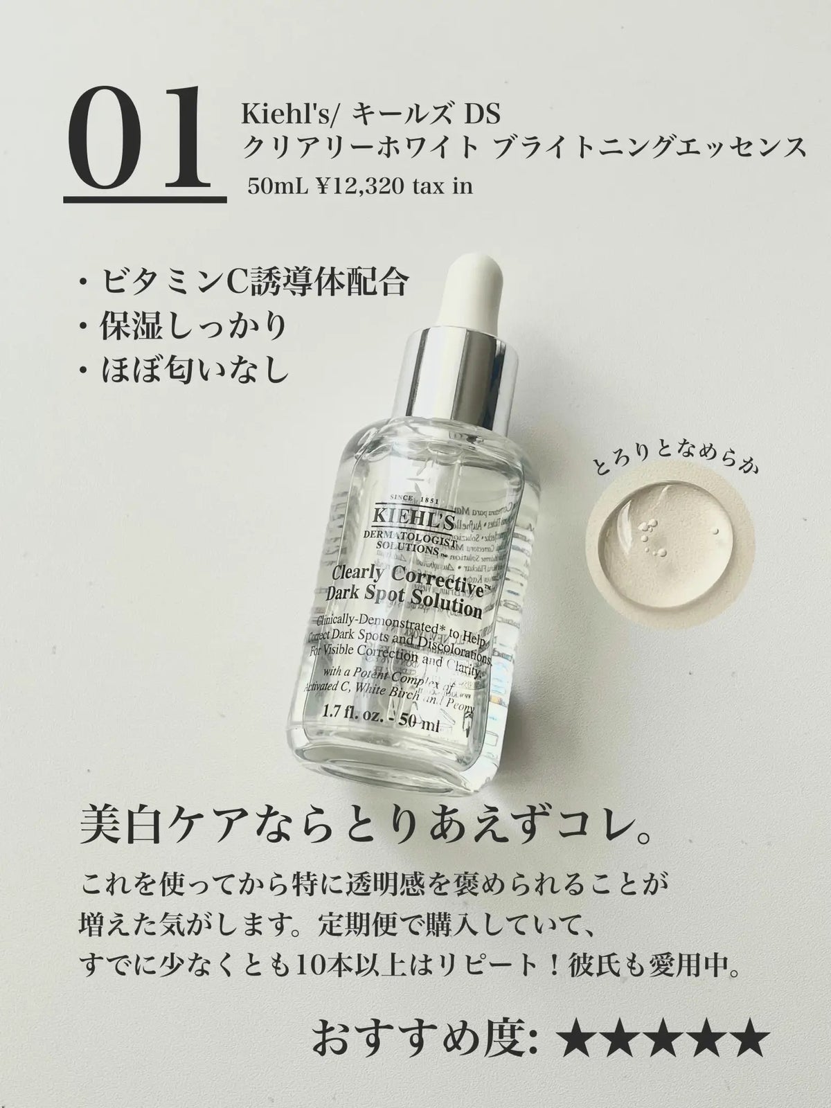 専門 買取 ベルクアージュ エッセンス 30ml 美容液 www.quanta.org.br